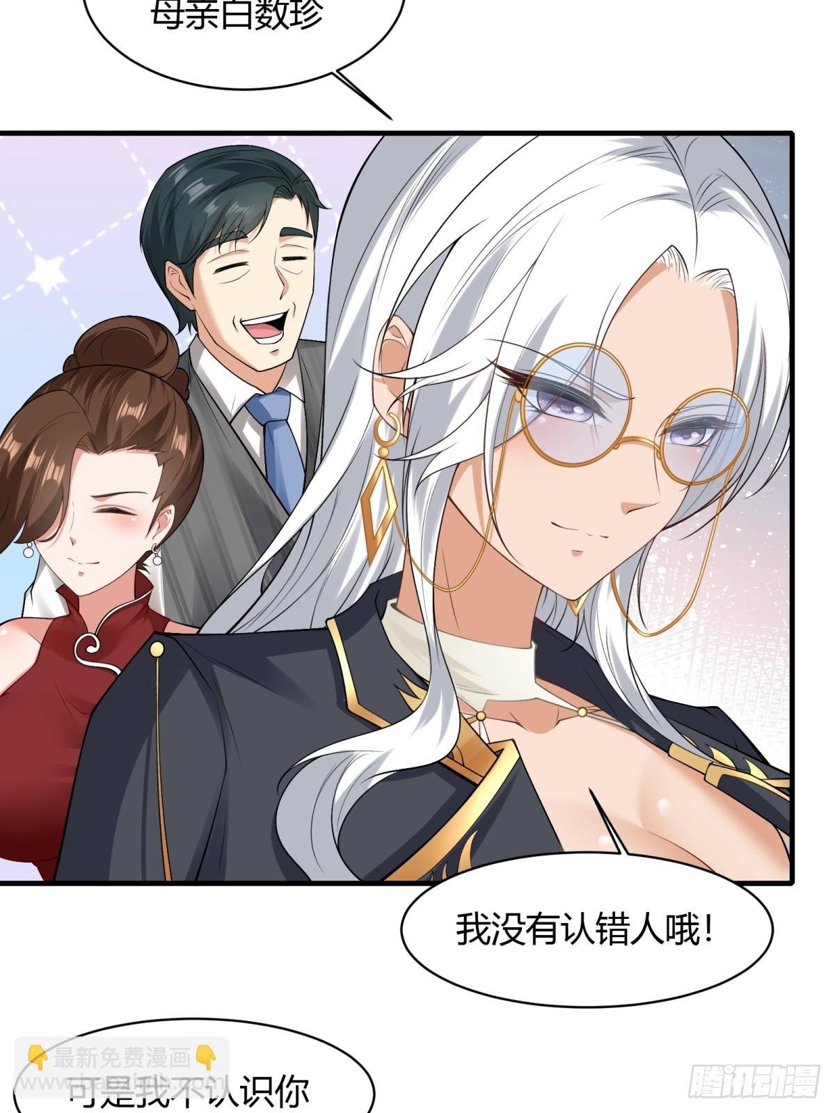 第179话