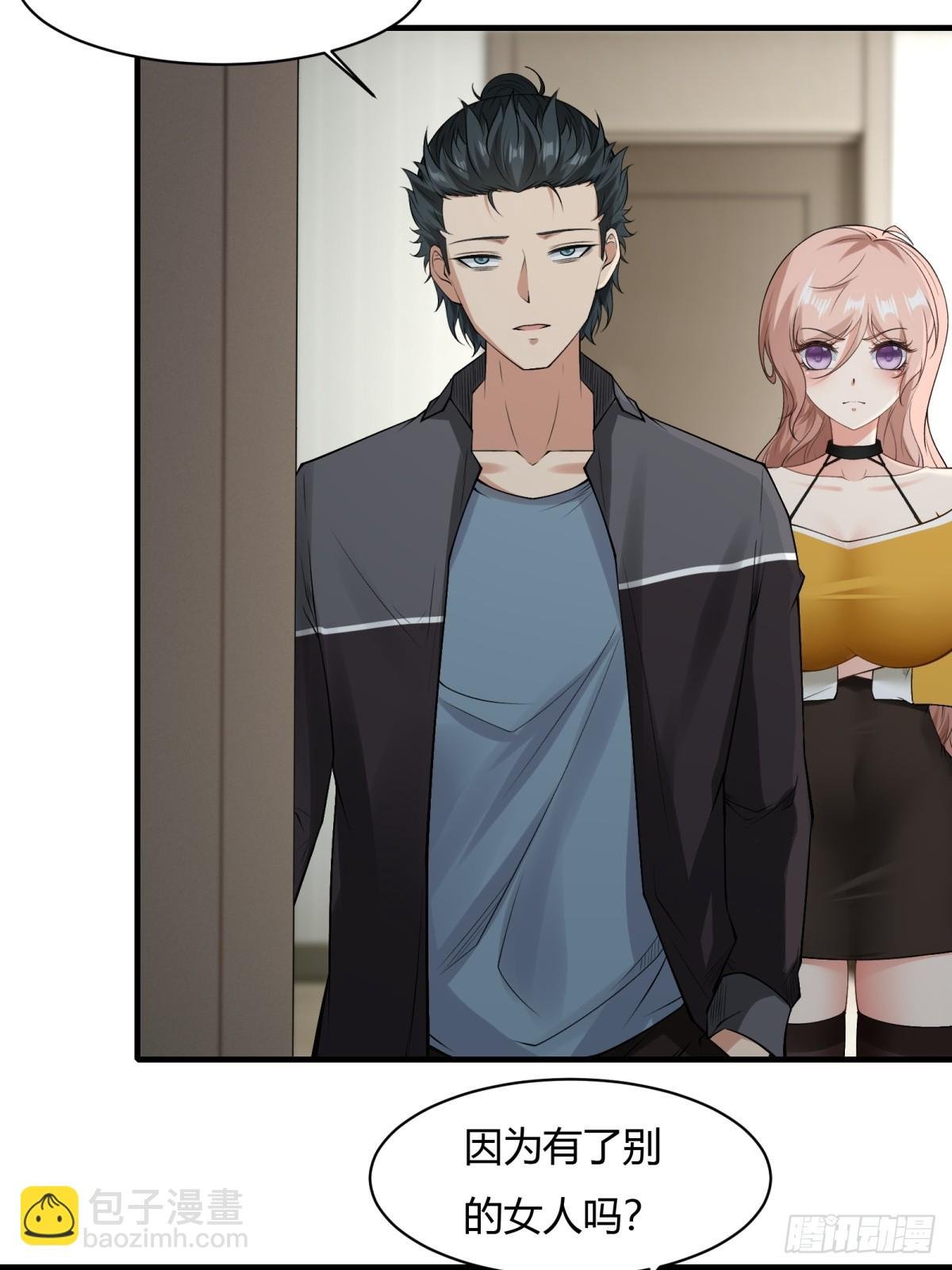 第179话