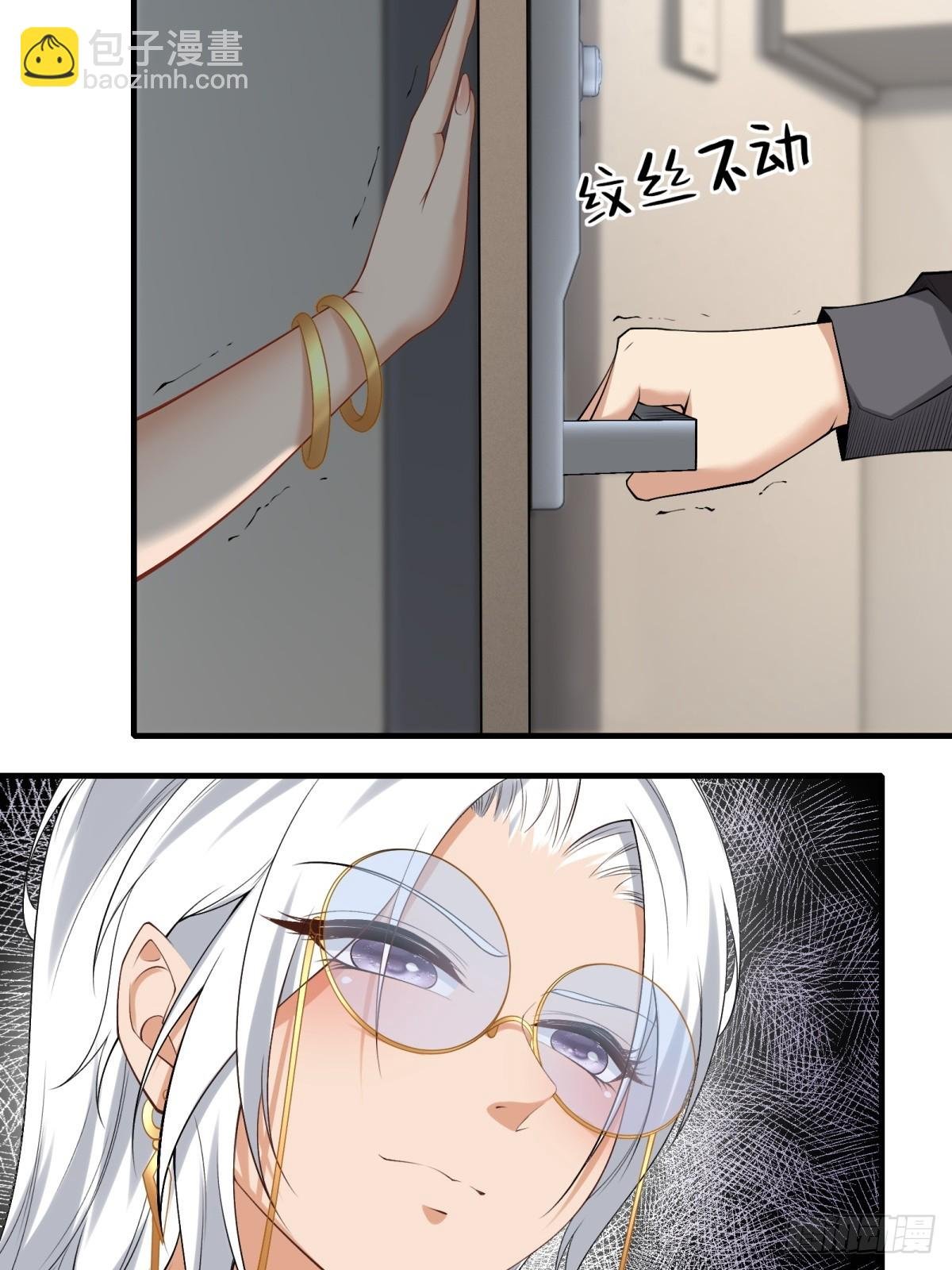 第179话