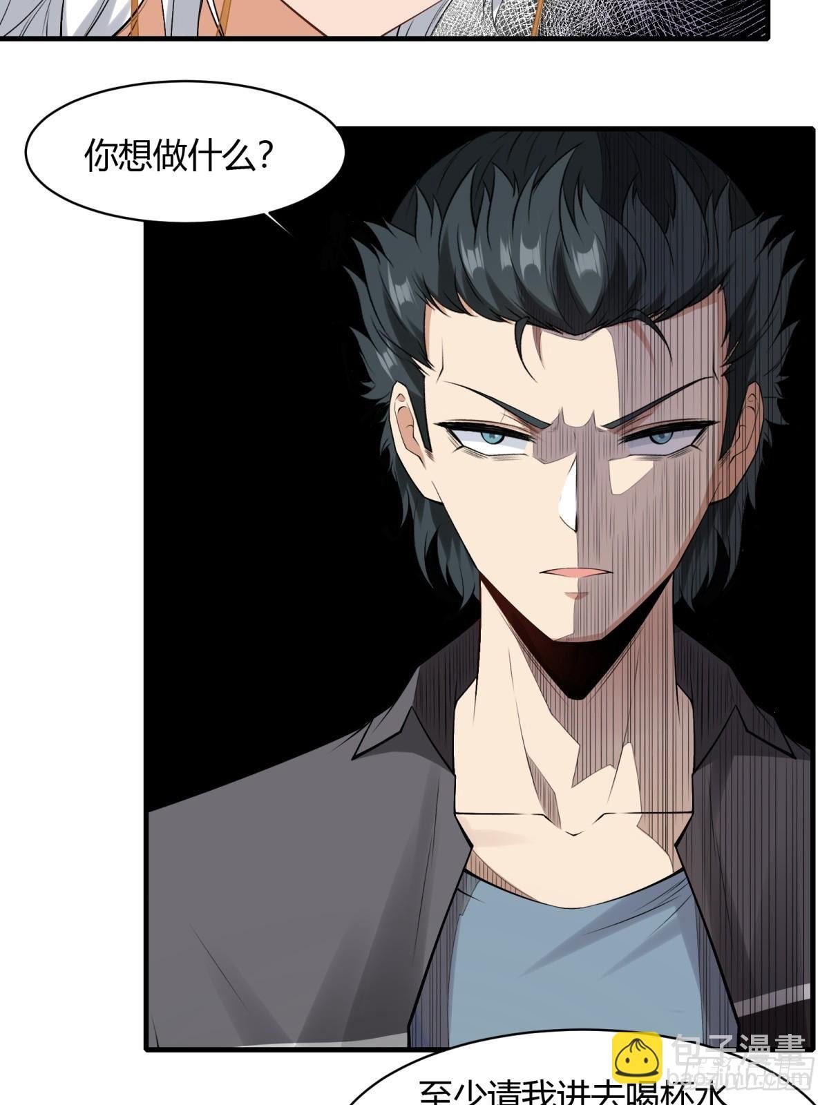 第179话