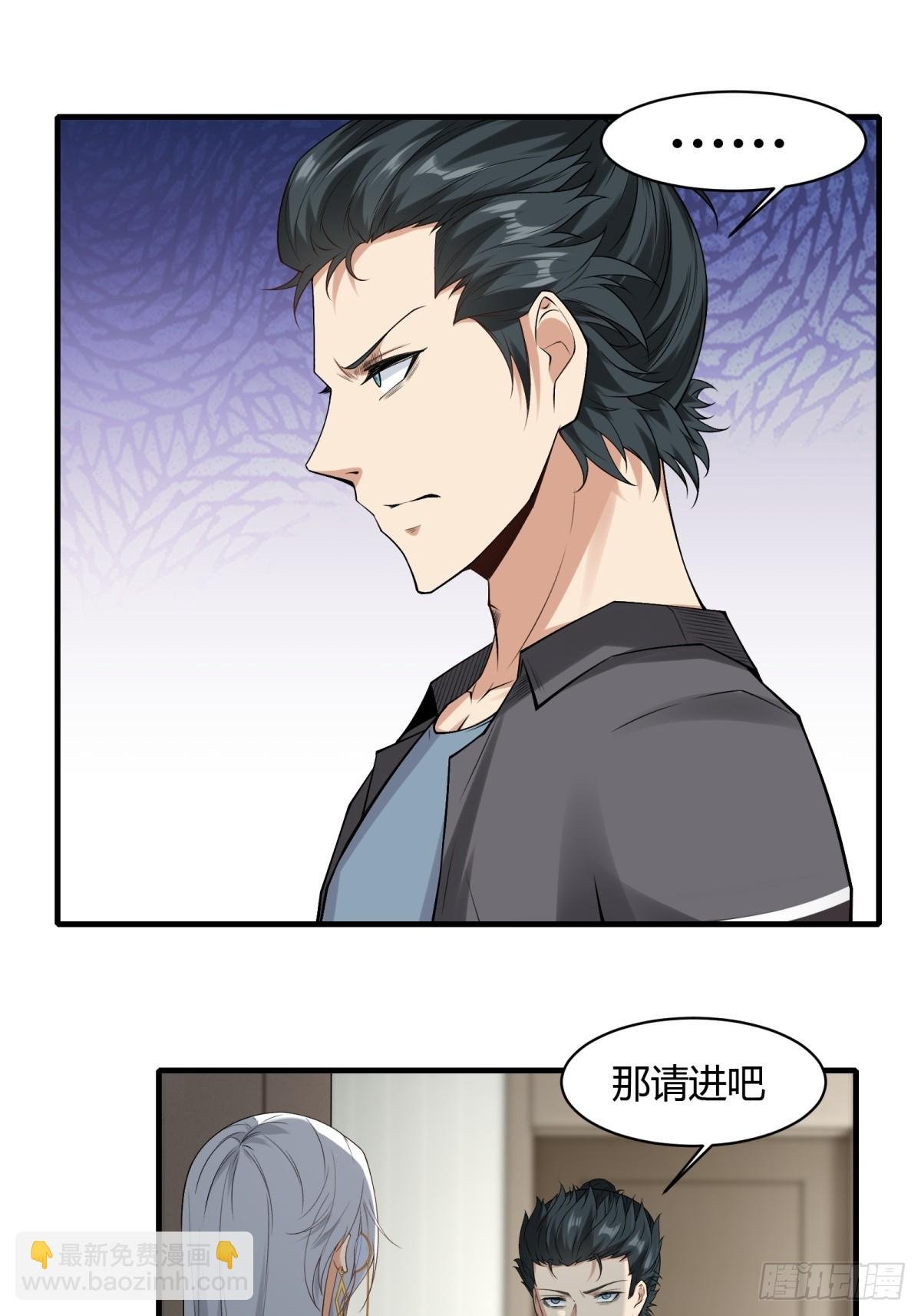 第179话