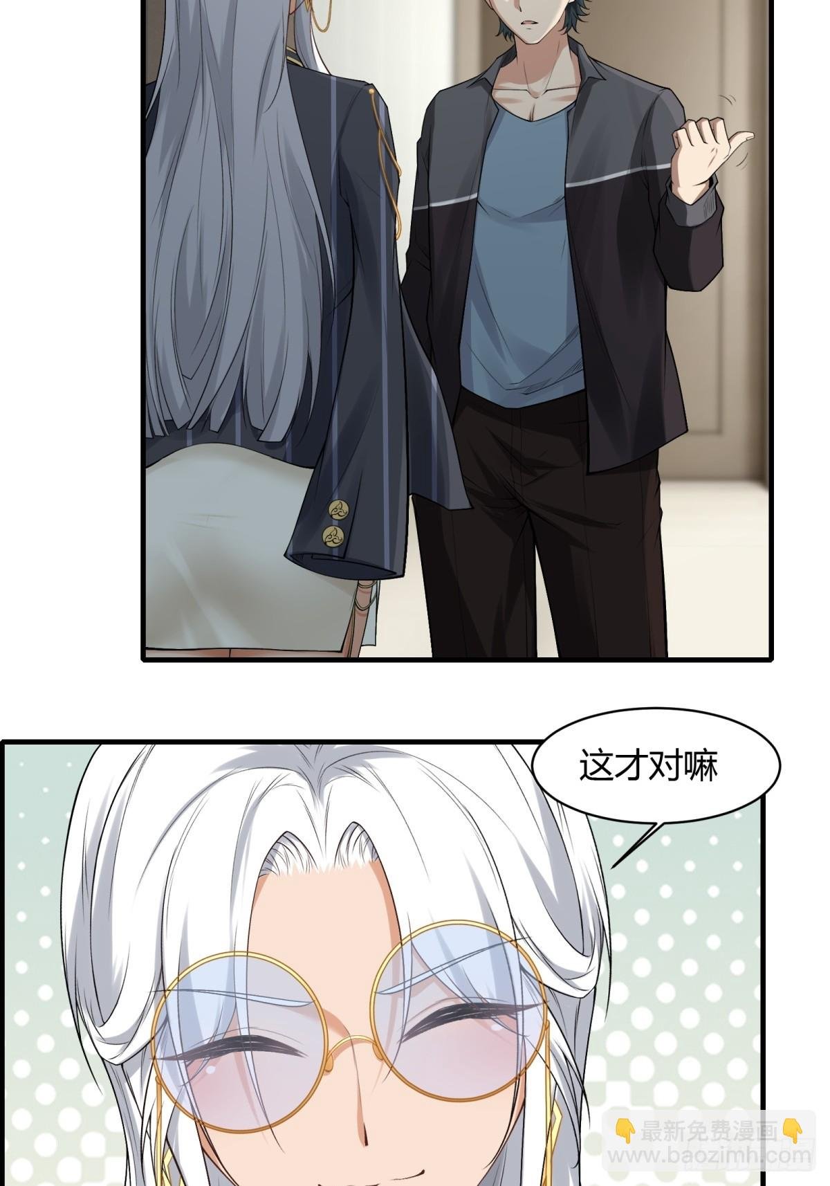 第179话