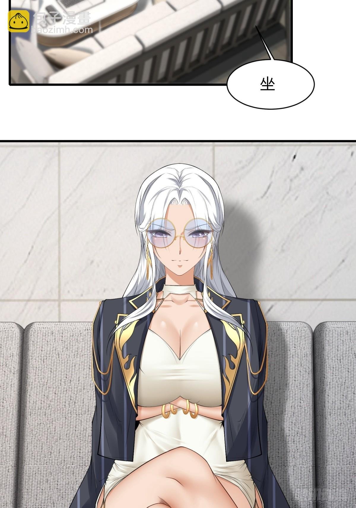 第179话