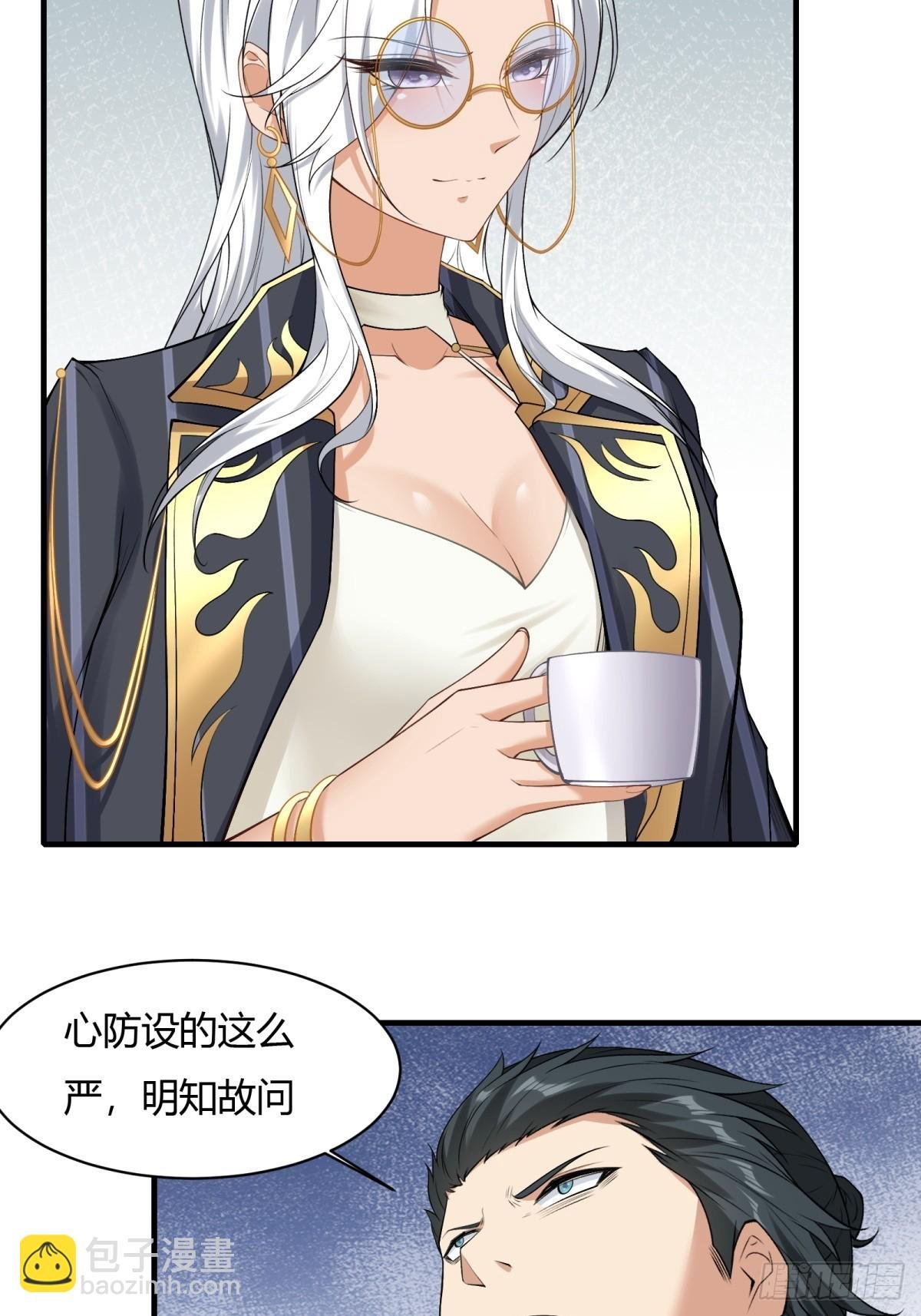 第179话