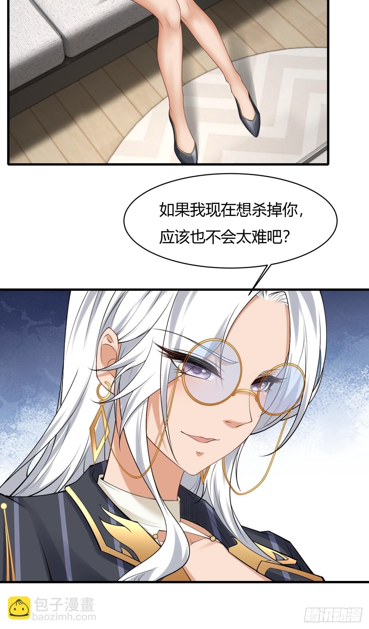 第179话
