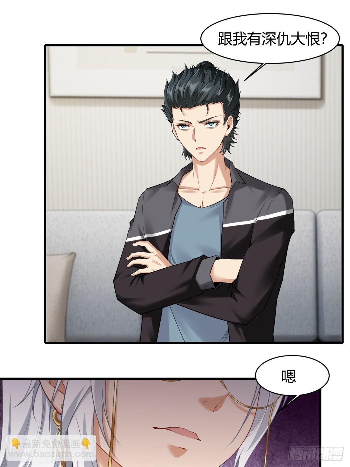第179话