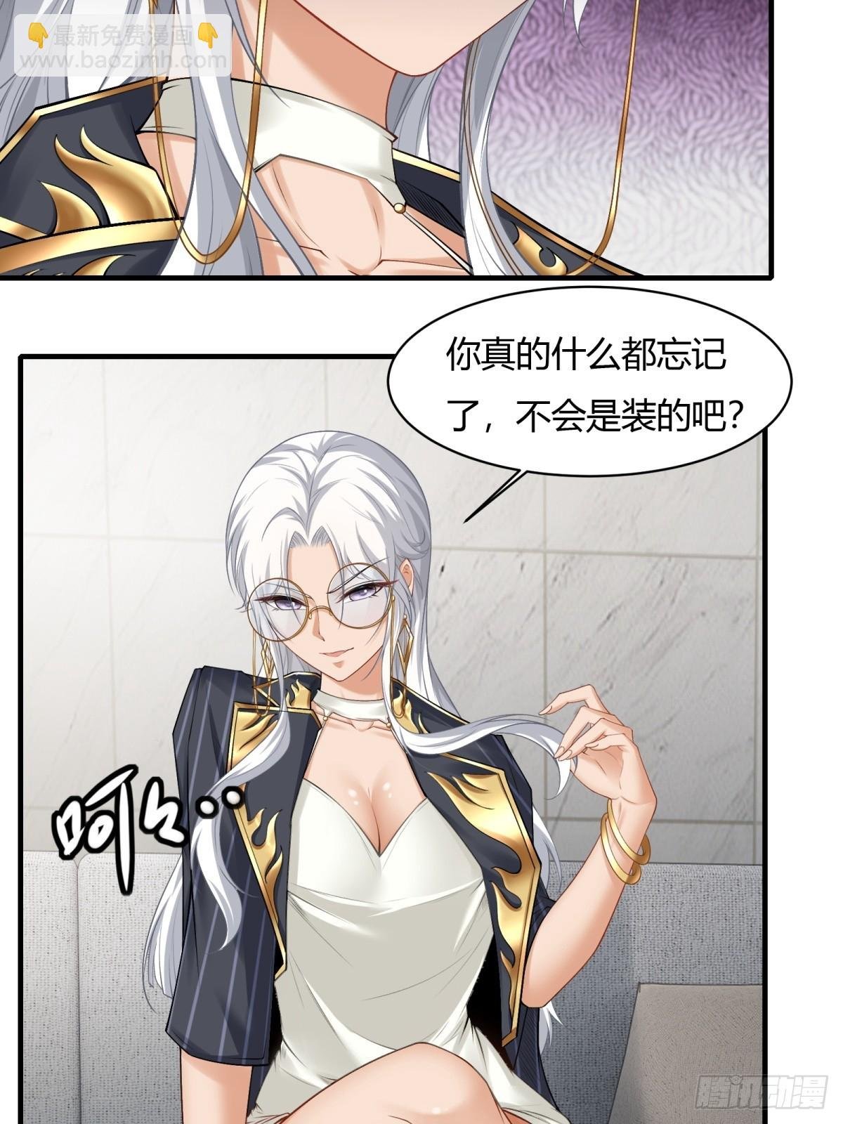 第179话