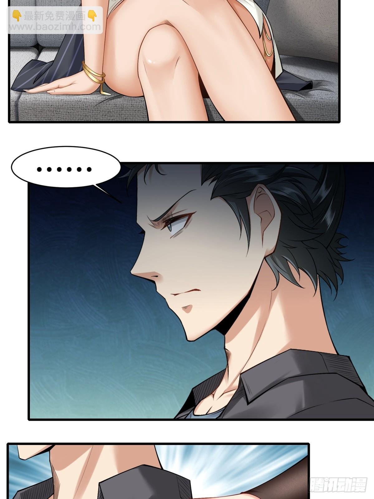 第179话