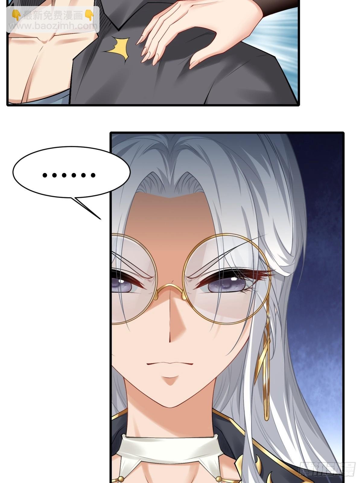 第179话