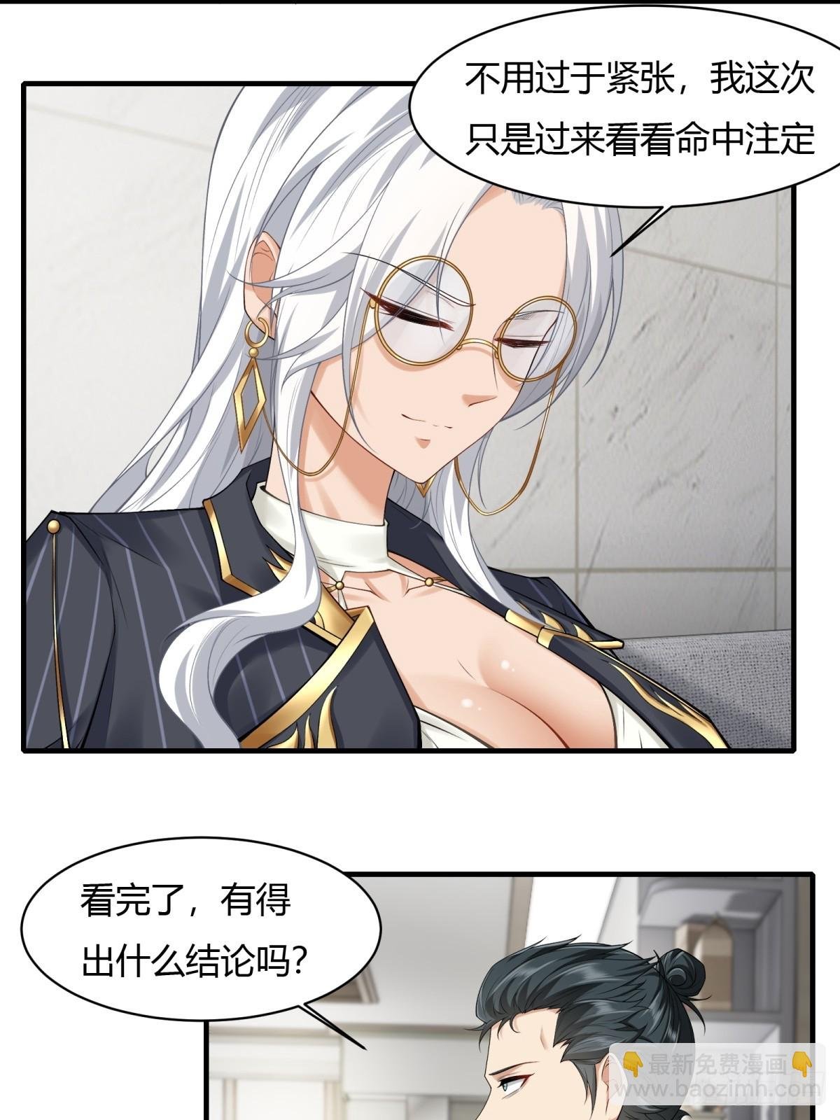 第179话