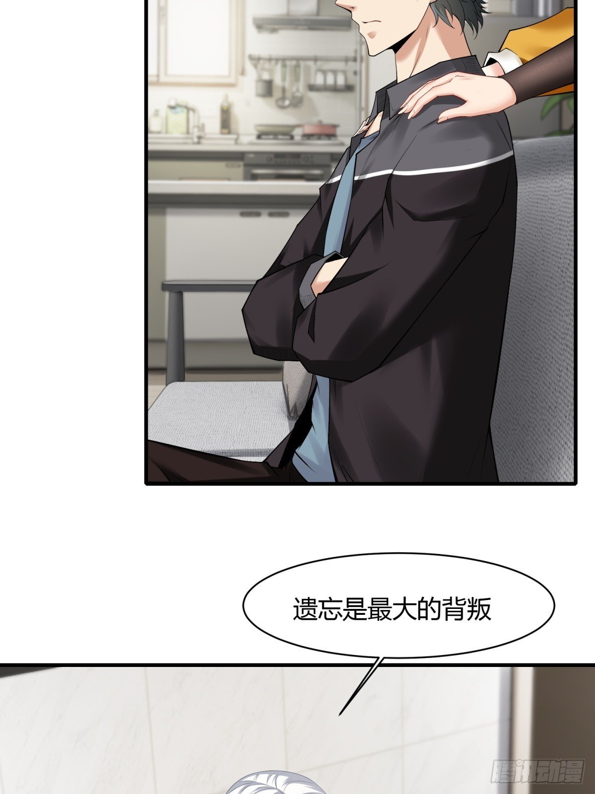 第179话