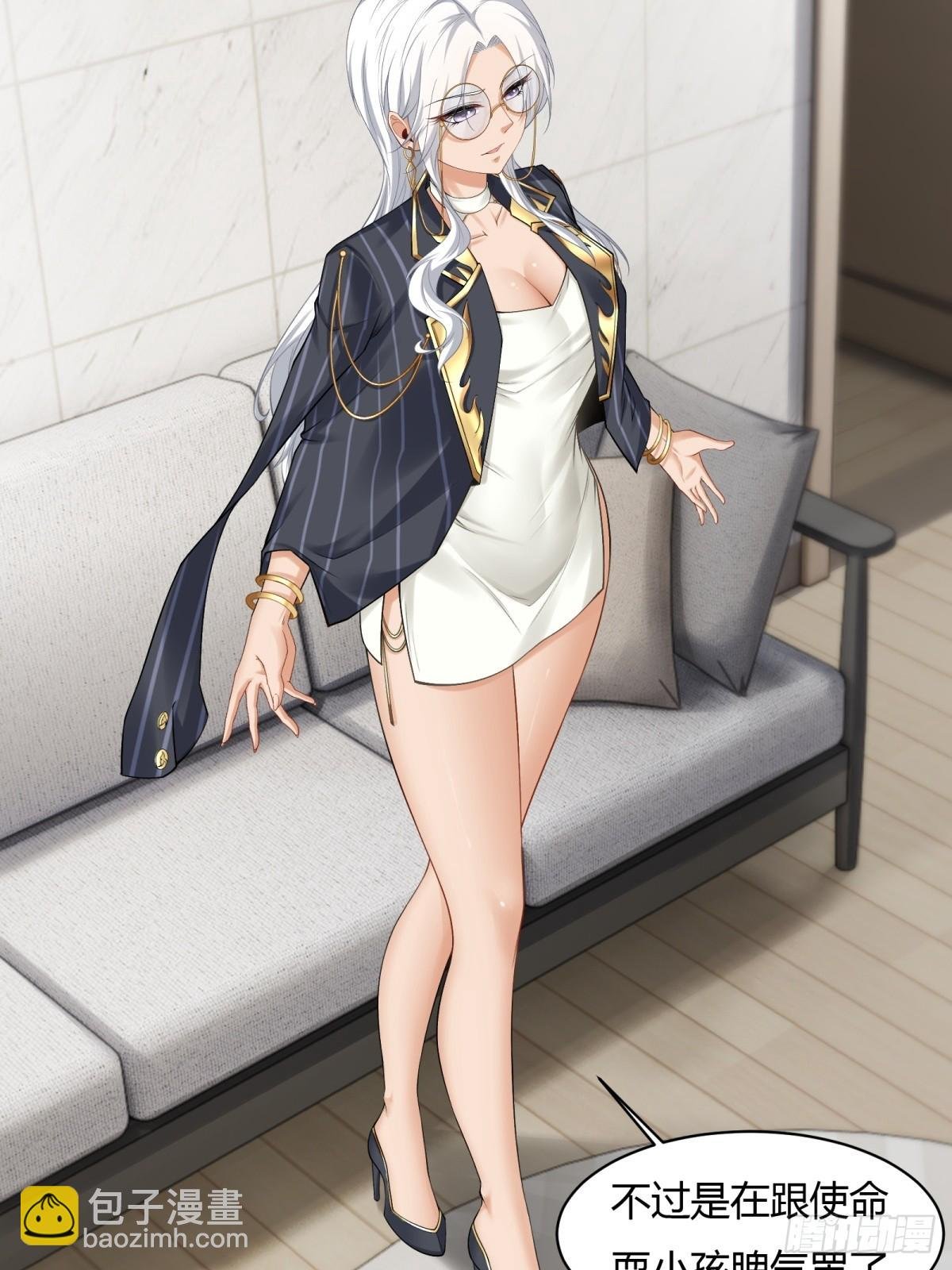 第179话