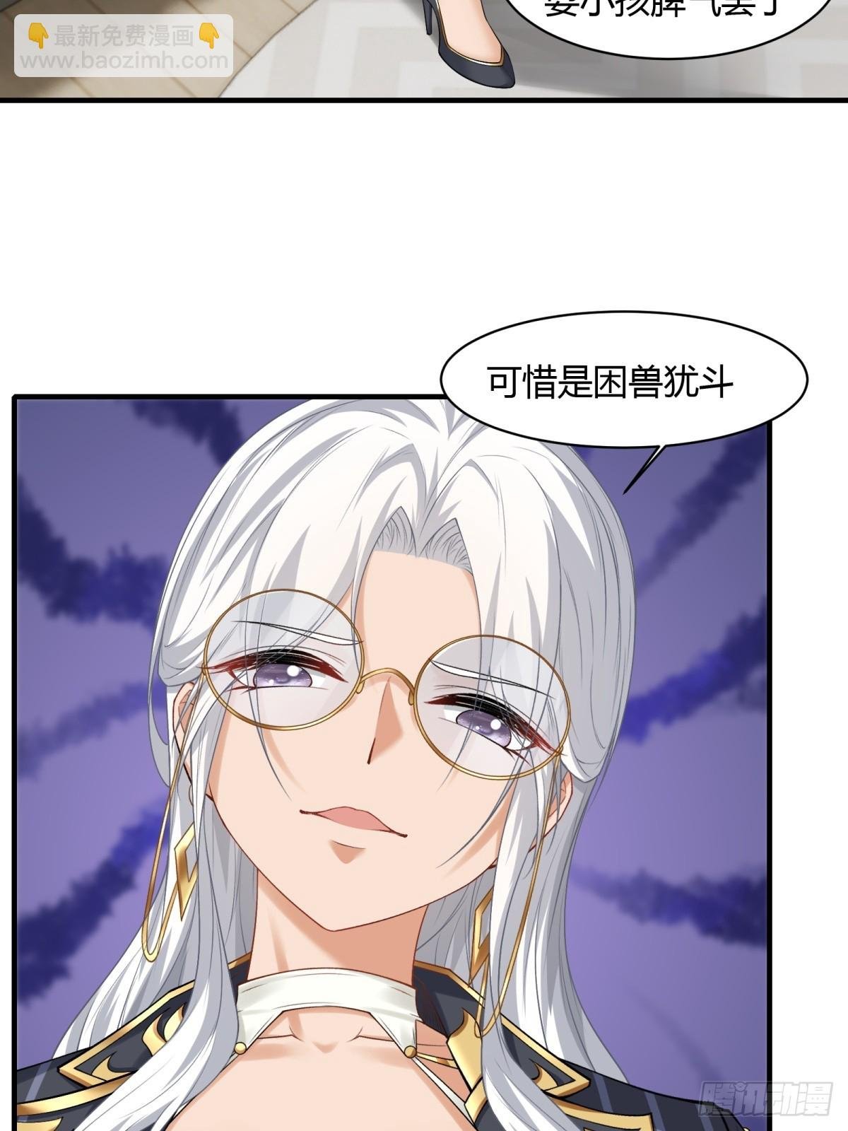 第179话