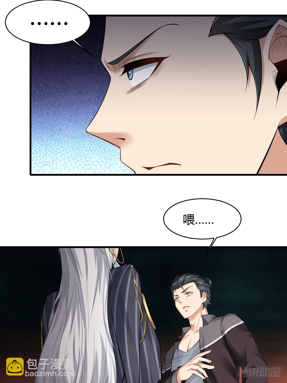第179话