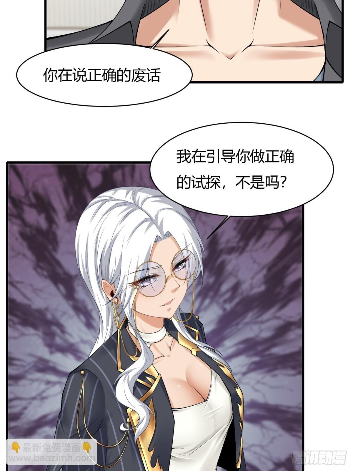 第179话