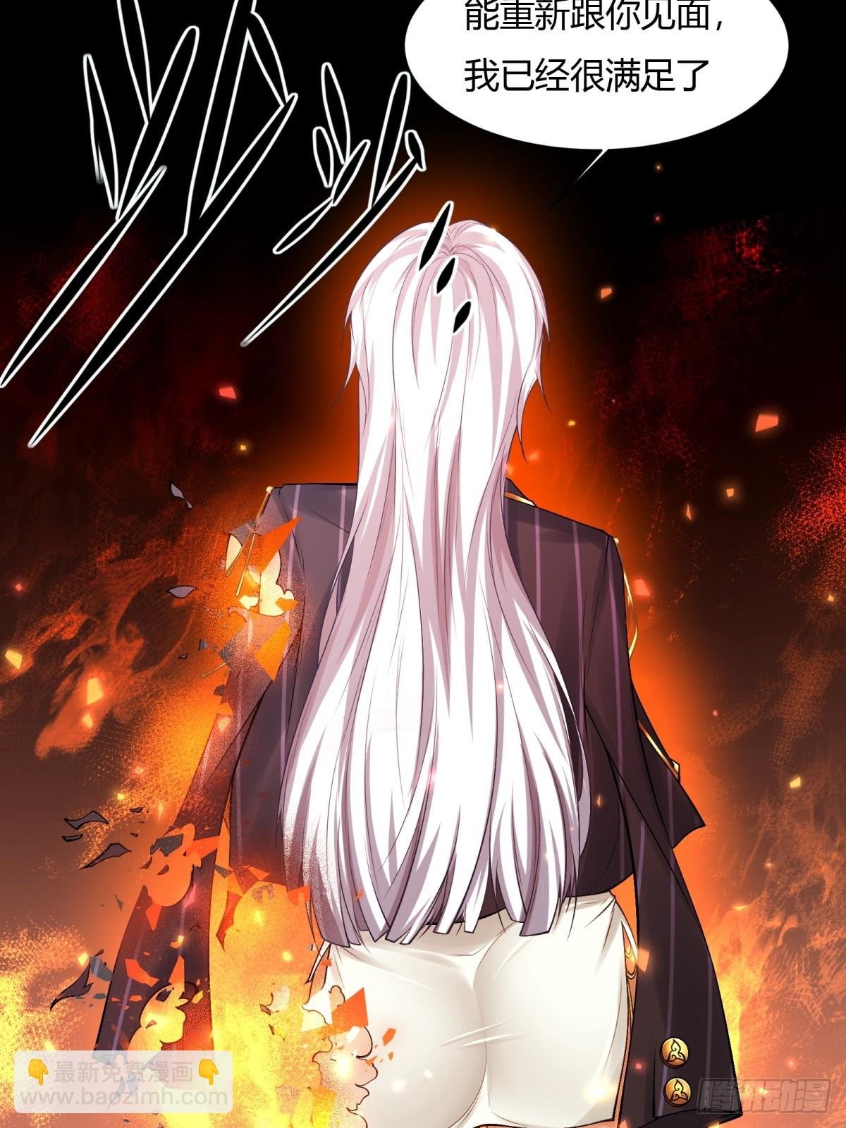第179话