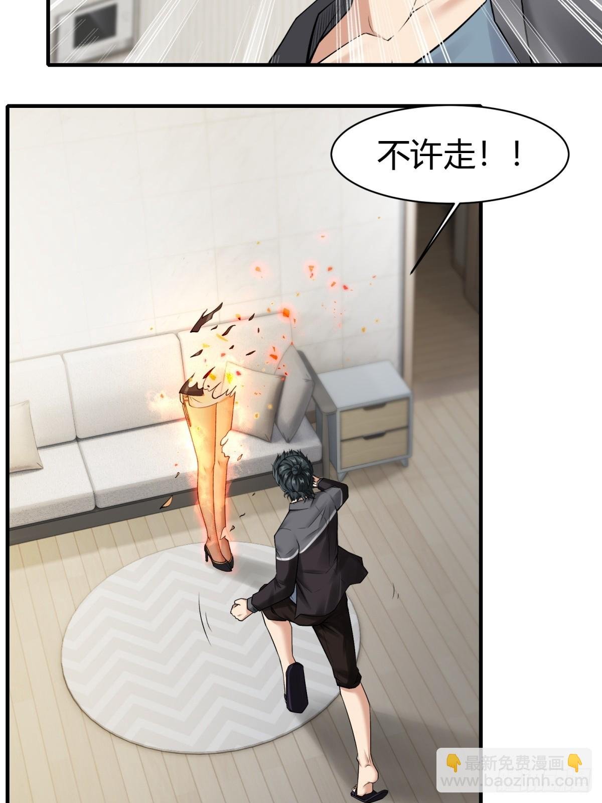 第179话