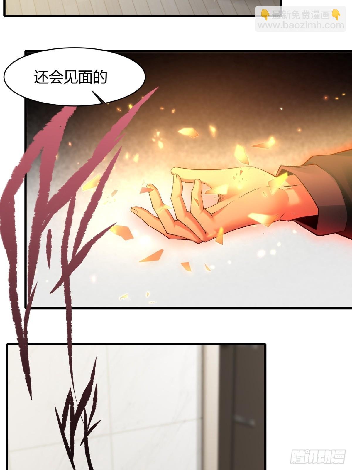 第179话