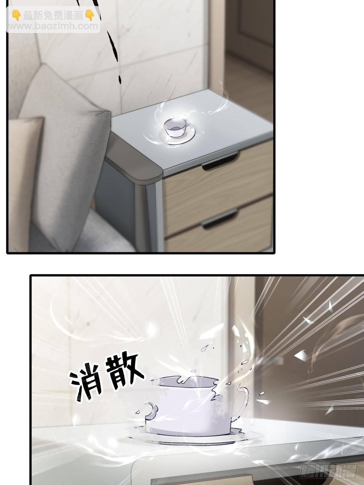 第179话