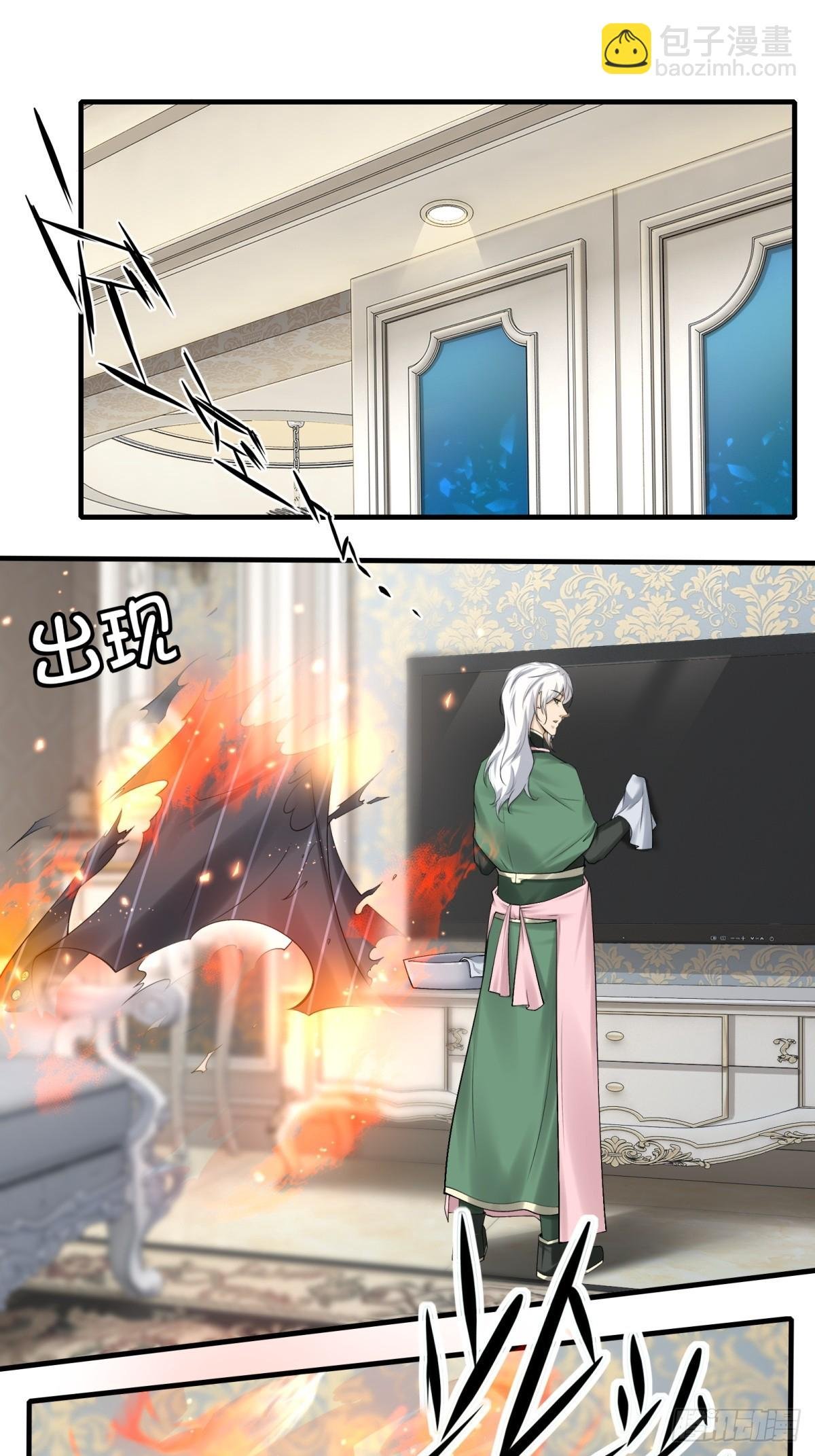 第179话
