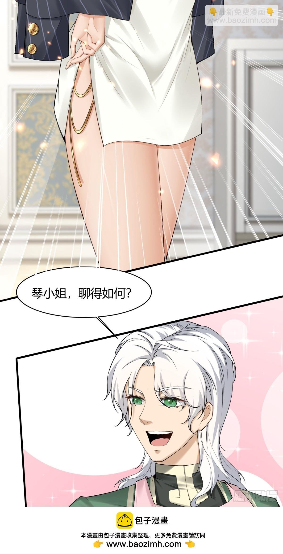 第179话
