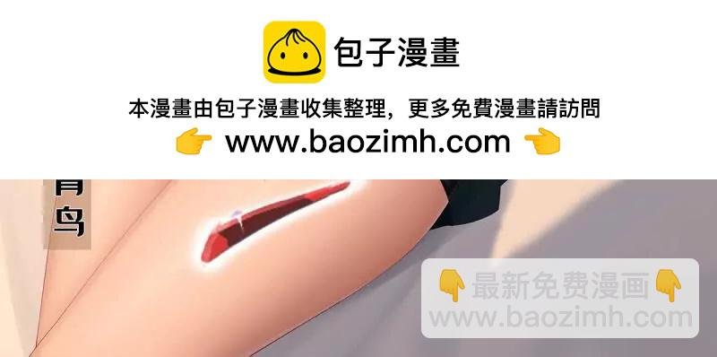 第180话