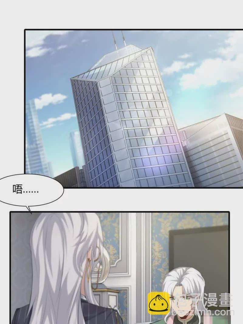 第180话