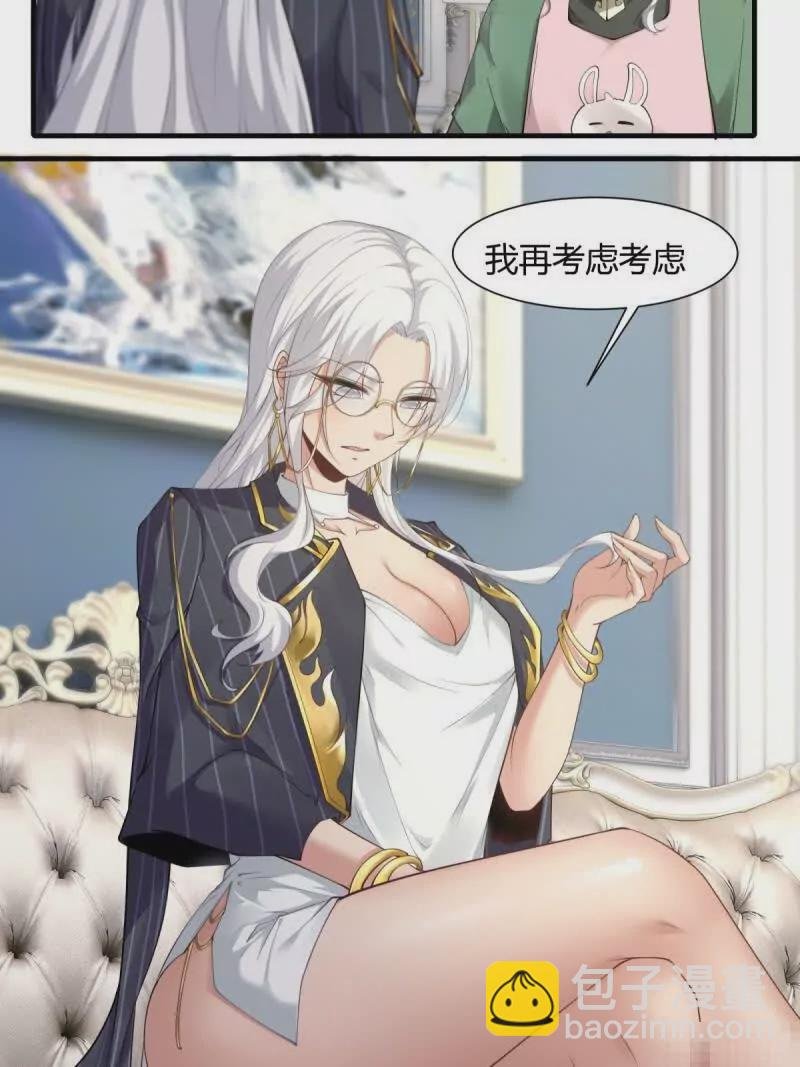 第180话