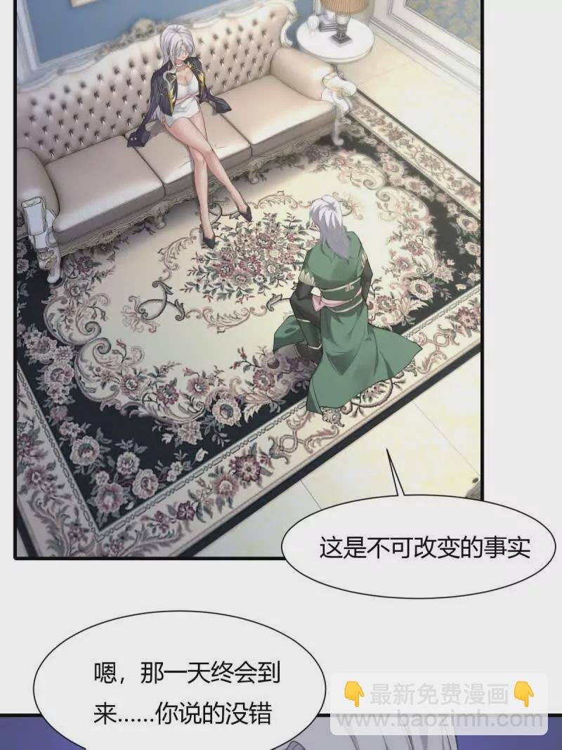 第180话