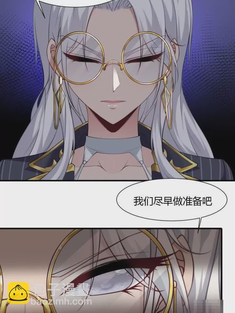 第180话