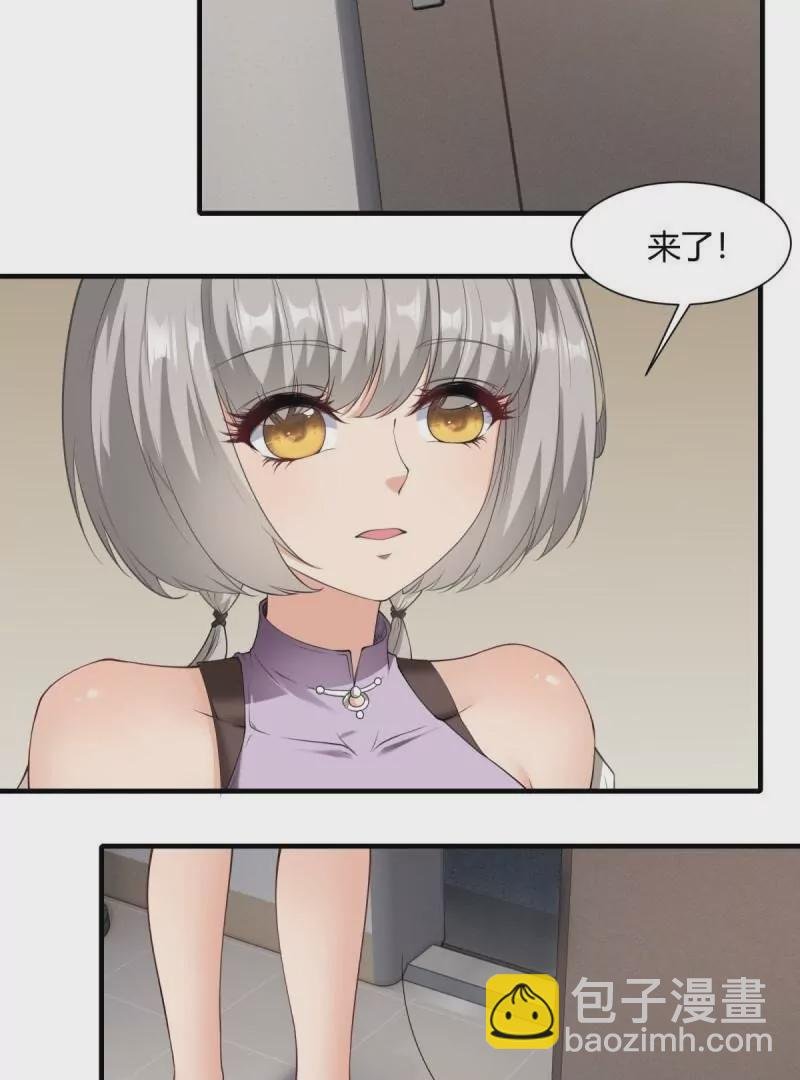 第180话