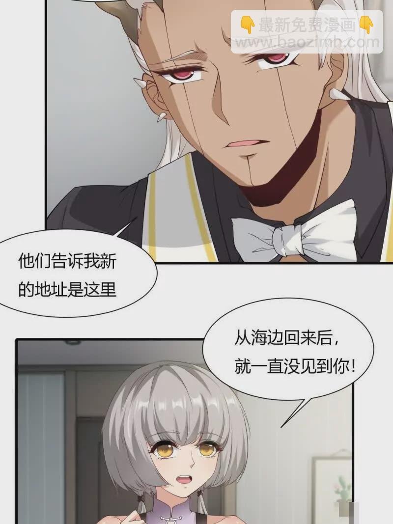 第180话