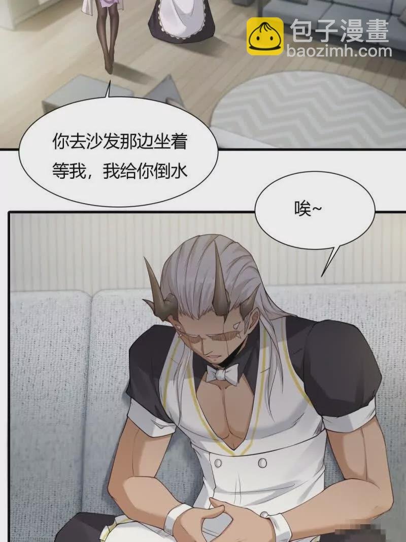 第180话