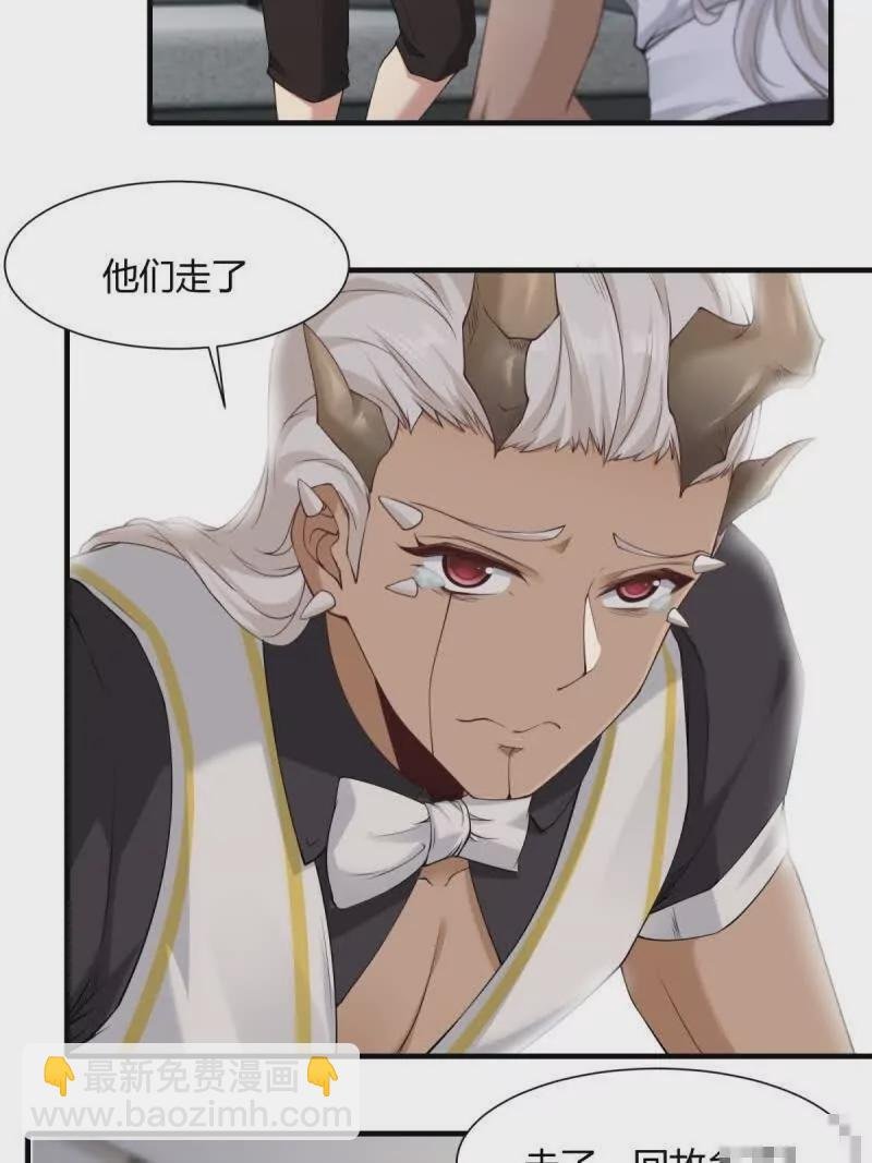 第180话