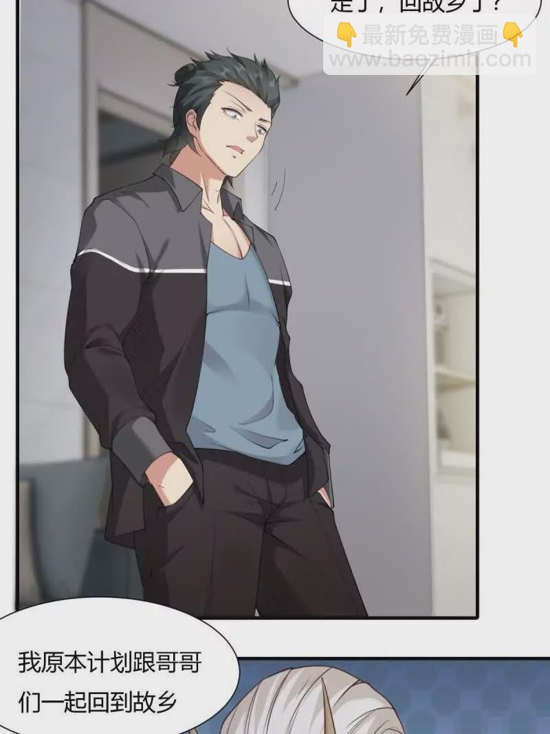 第180话