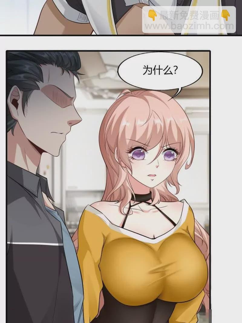 第180话