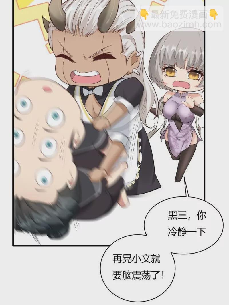 第180话