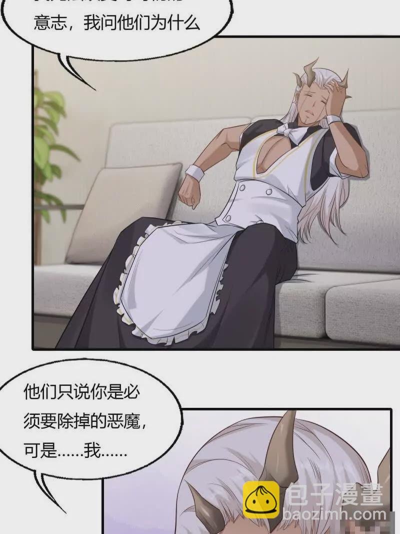 第180话
