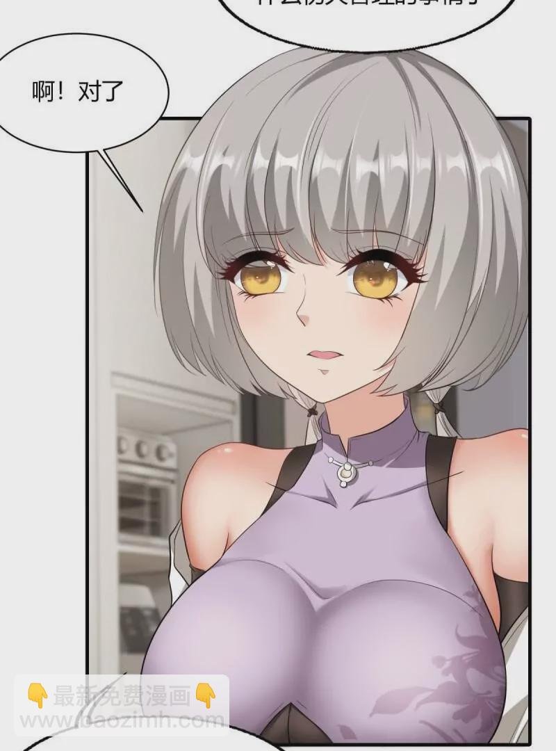 第180话