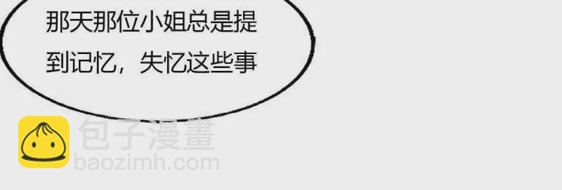 第180话