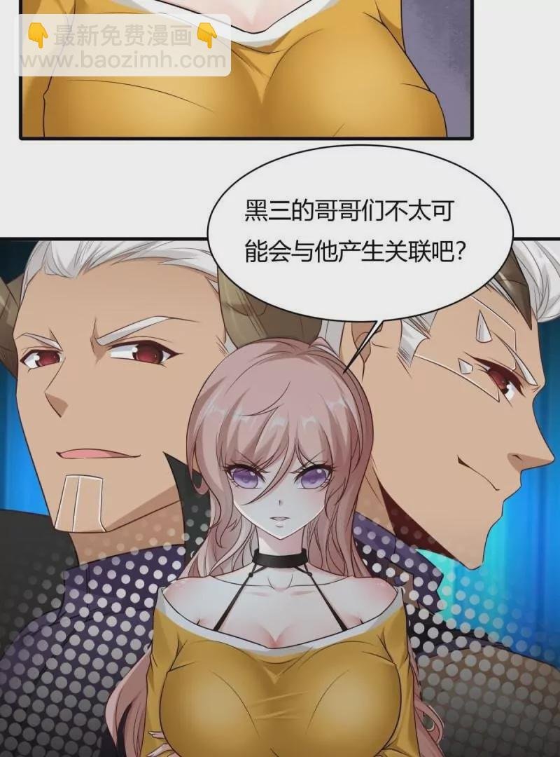 第180话