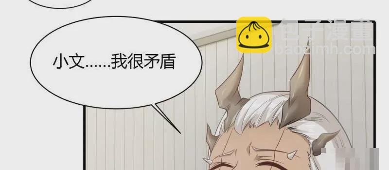 第180话