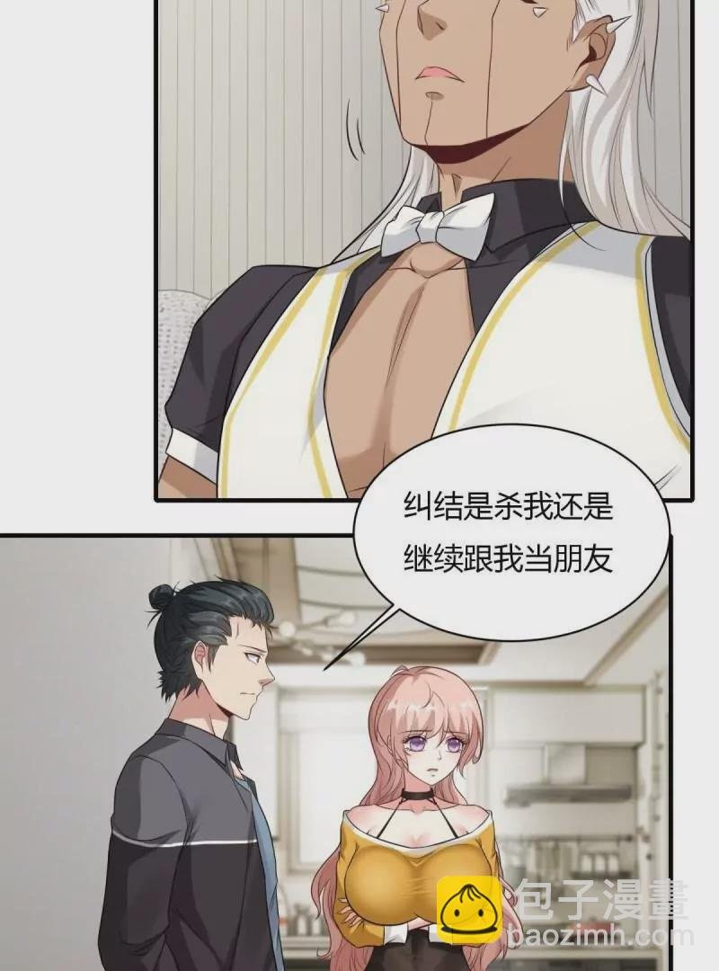 第180话