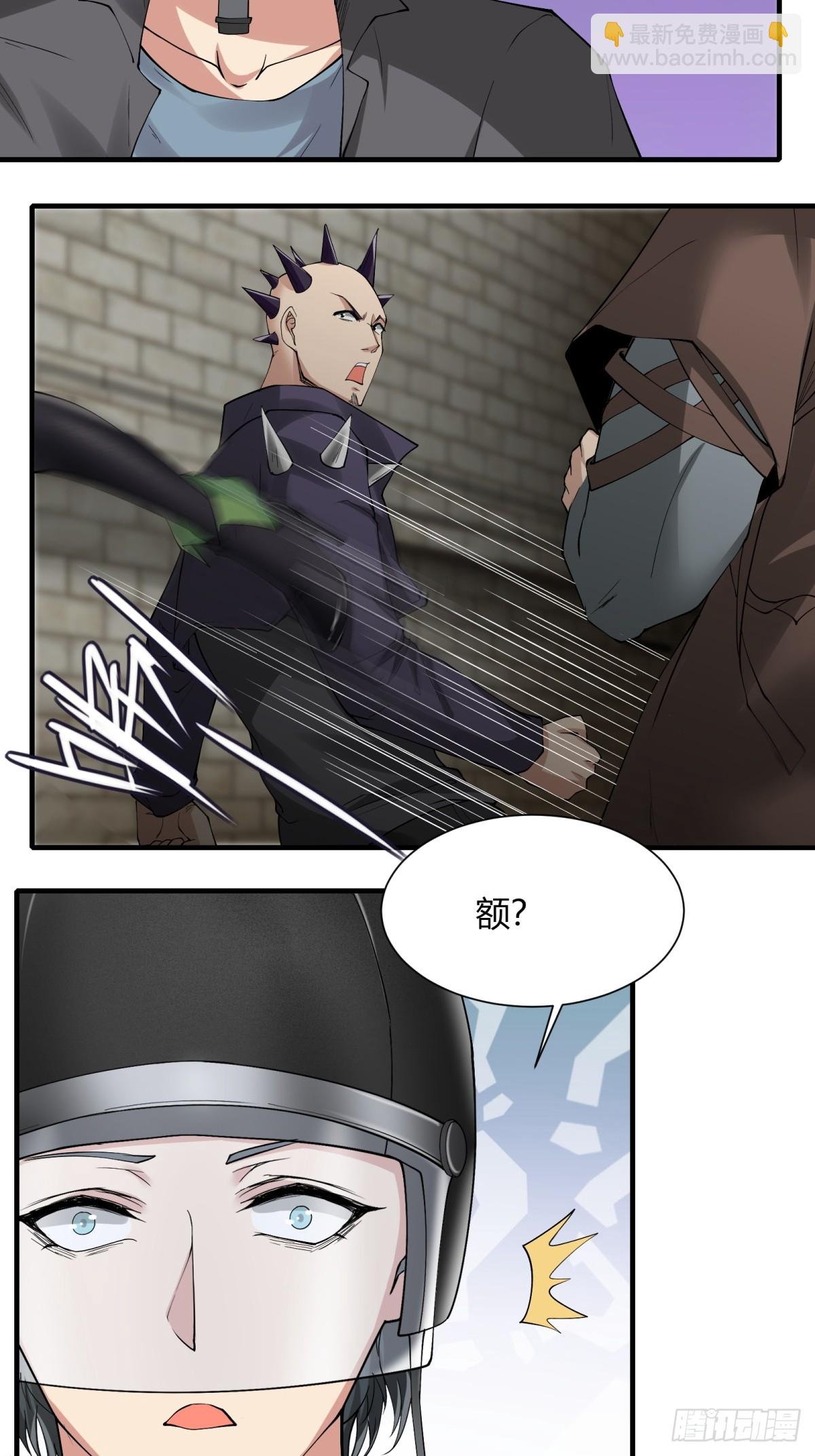 第181话