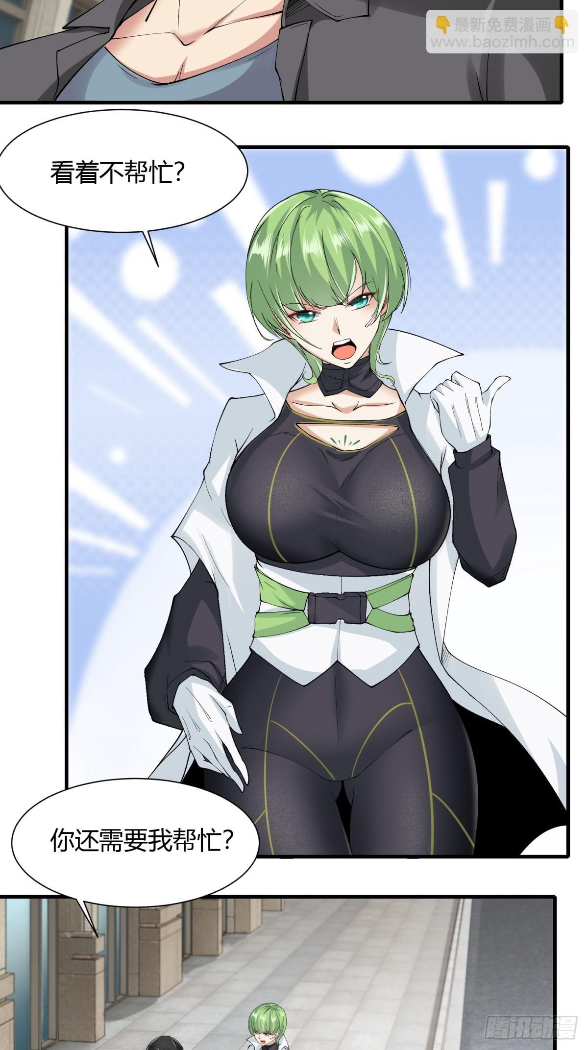 第181话