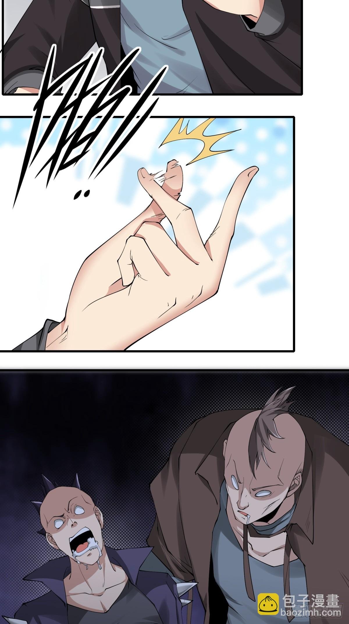 第181话