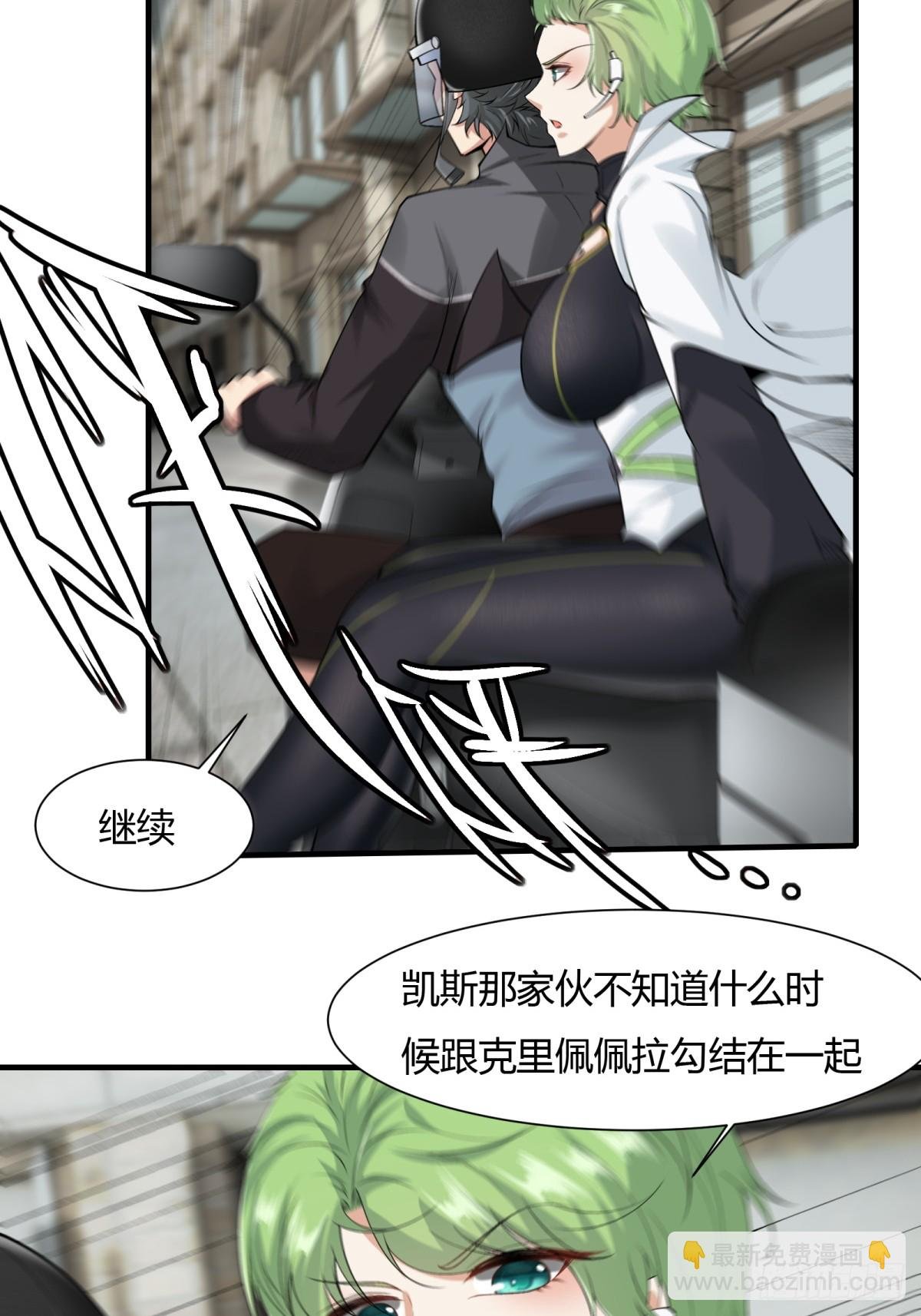 第181话