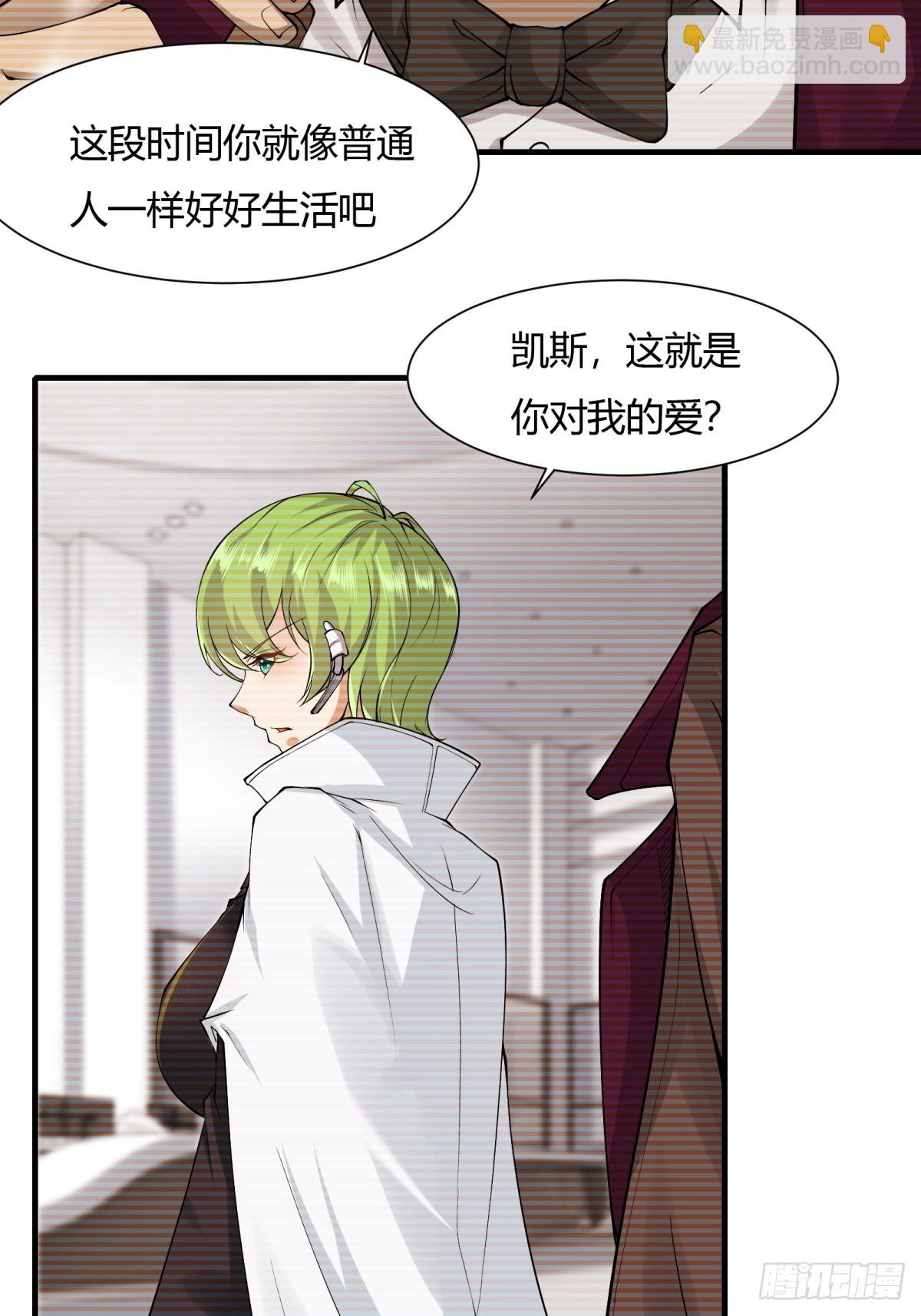 第181话