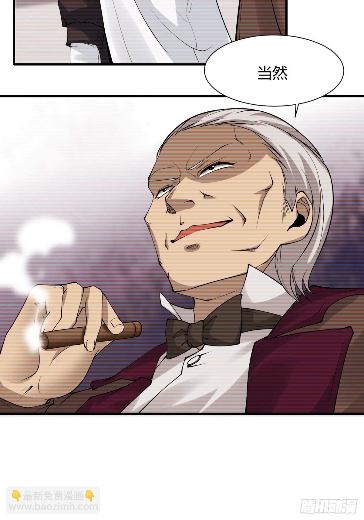 第181话