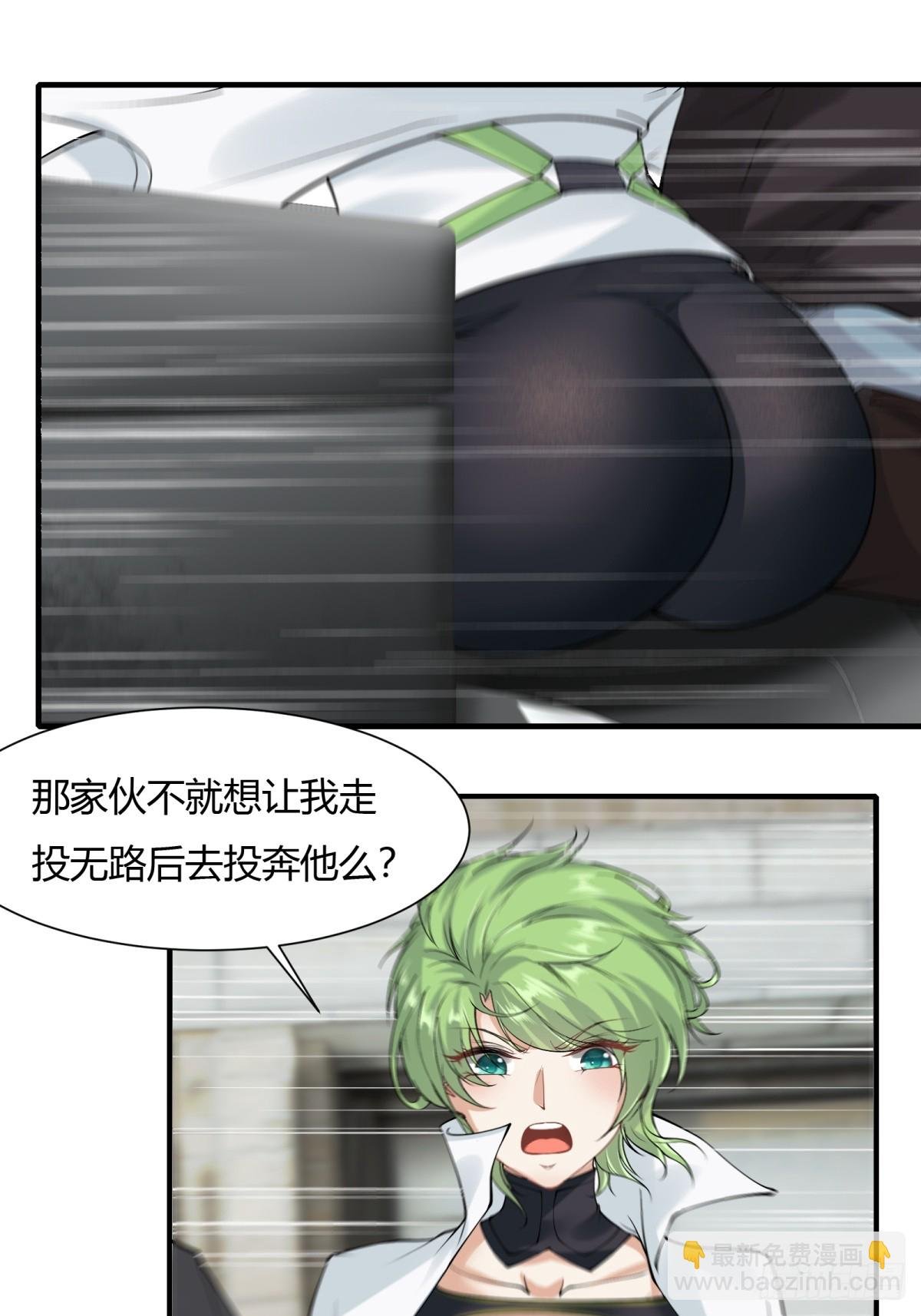第181话